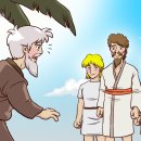 어린이 PPT 설교 - 아브라함과 세 천사 이미지