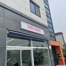cafe aussie(카페 오지) 이미지