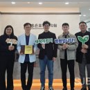 홍은표외과의원 세종방송