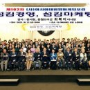 김동식스튜디오