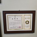 가자힐링안마원 이미지