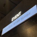 정남프라자 이미지