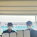 지역사회문화연구원 이미지