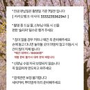 알레그라피 이미지