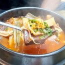 황소해장터