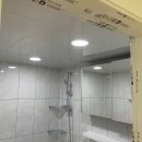 신창부영1차아파트 이미지