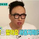 행복나눔애드