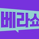 텐푸드 이미지