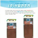 정미상사