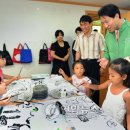 서울SOS지역아동센터 이미지