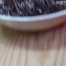 매일반점 이미지