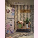 동서당약국 이미지