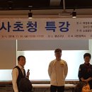 수미랑한식푸드 네이버블로그