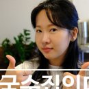 장보고칼국수 이미지