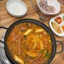 당당부대찌개,볶음