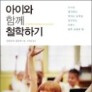 페이지214 이미지