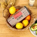(주)사탕수수 이미지