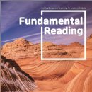 이앤하이 이미지