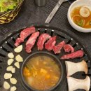 소사정육식당 이미지