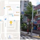 무림 합기도 특공무술 이미지