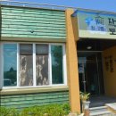 흰구름작은도서관 이미지