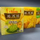 형제제과 이미지
