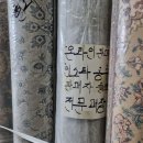 한빛 | 한빛카페트 솔직후기 — 거실 바닥재 고민 끝, 이거로 결정했어요