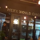 GS25구리토평점 이미지