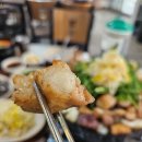 한우곱창&오겹살 이미지