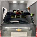 투앤샵