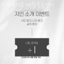 리커버리유