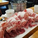 이화랑맛있소