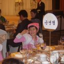 미국이모