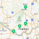 성미산로 7안길 38 네이버블로그