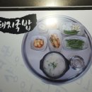 못난이돼지 이미지