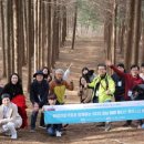 주식회사 거제해양레저