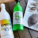화개장터식품 이미지