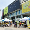 청소년수련관(옆) 이미지