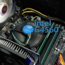 G4560 티스토리