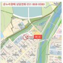 신주1길 이미지