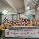 하늘맛찬 이미지