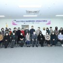 구리시여성행복센터 이미지