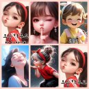 사람과사람 이미지