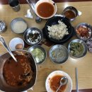 초당화원