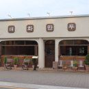 1988만두 이미지