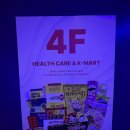 4951 | 동대문 놀거리 “미미라인” 내돈내산 후기