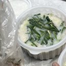 돈마루돼지국밥 이미지