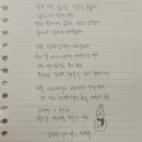 다정여관 이미지