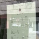 수연 미용실 - 부산진구 | 킨텍스미용실 소호에서 볼륨매직 했어요(수연 원장)