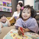 키즈랜드 이미지